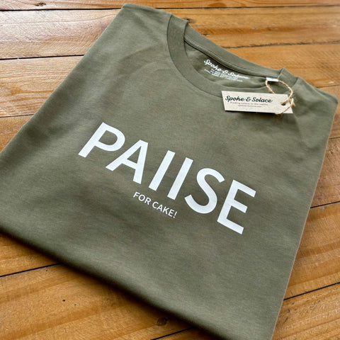 PAUSE for Cake! T-Shirt (NEW)